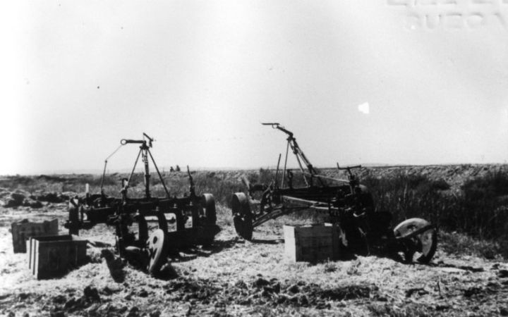 archivos_historicos_x124x