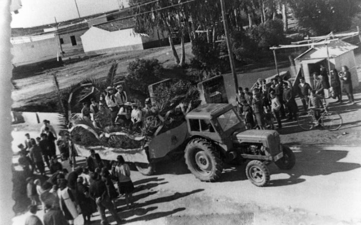 archivos_historicos_x132x