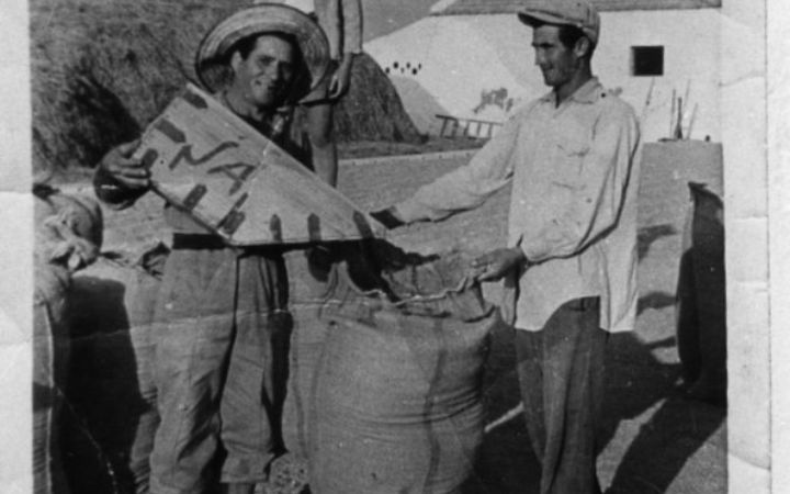 archivos_historicos_x203x