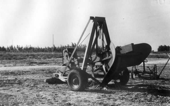 archivos_historicos_x233x