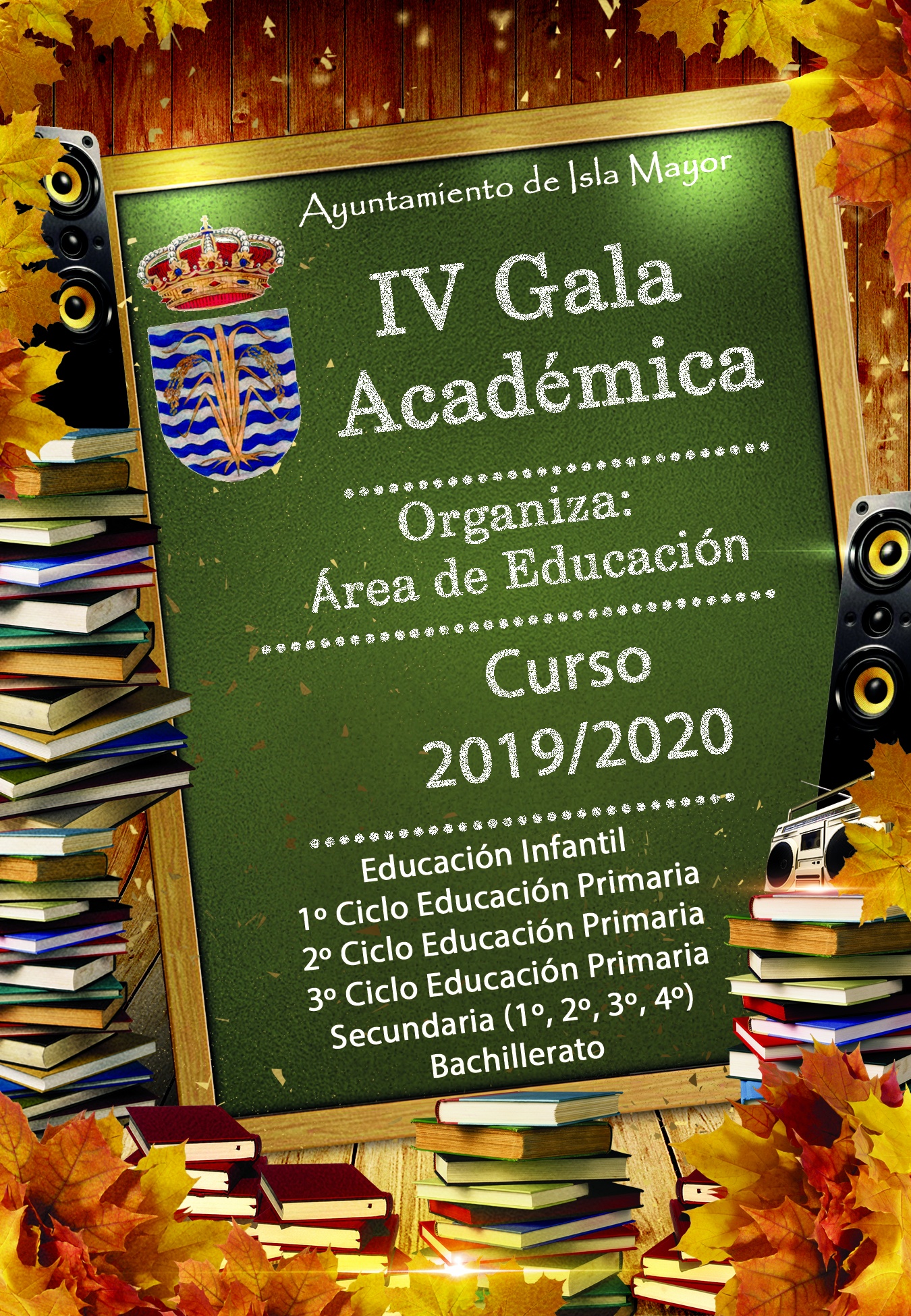 gala academica 2020
